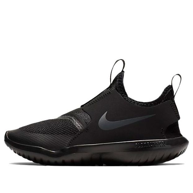 (PS) Nike Flex Runner 'Black' AT4663-003