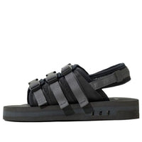 adidas originals AdiSTRP 'Core Black' IG0629