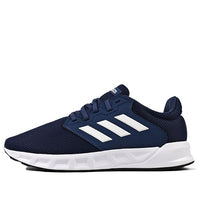 (WMNS) adidas Show The Way Blue FX3763