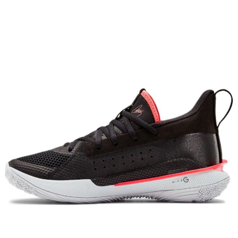 (GS) Under Armour Curry 7 Big 'Beta Red' 3022113-001