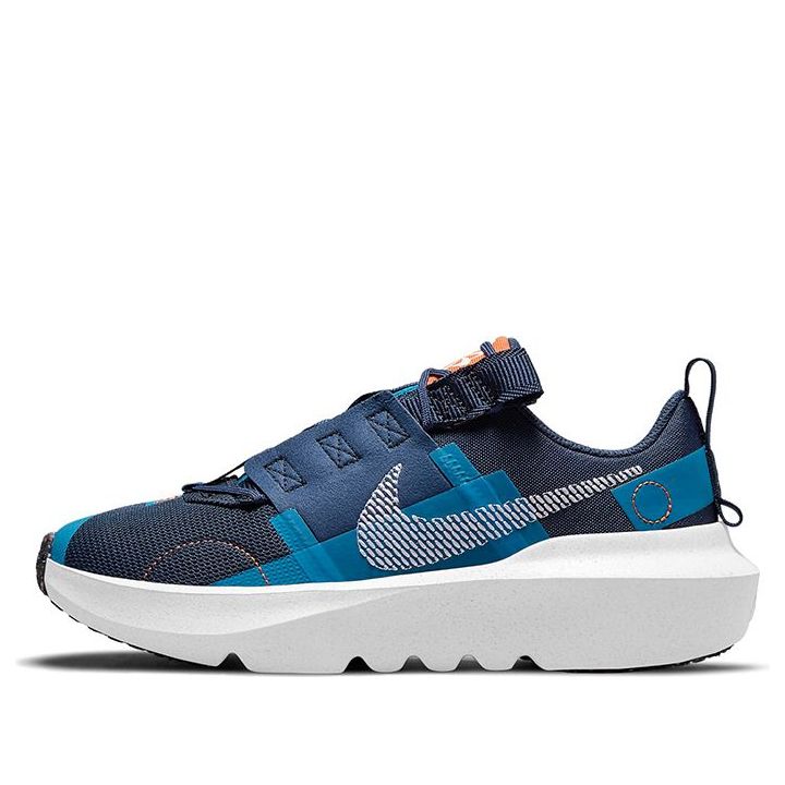 (GS) Nike Crater Impact 'Midnight Navy' DB3551-400