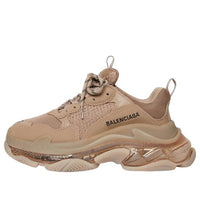 (WMNS) Balenciaga Triple S Sneakers 'Clear Sole Brown' 544351W2GA12510