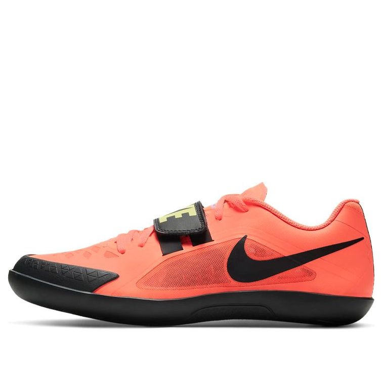 Nike Air Zoom Rival SD 2 'Bright Mango' 685134-800