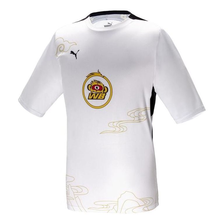 PUMA Logo WB T-Shirt 'White' 605761-15