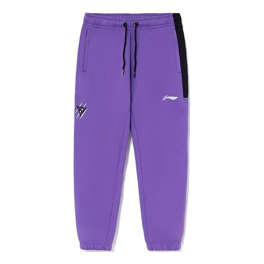 Li-Ning Sport Casual Sweatpants 'Purple' AKLRG07-2