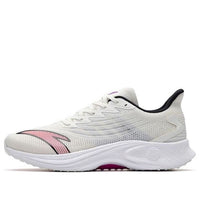 ANTA Mach 2.0 'Ivory Purple' 112235583-3