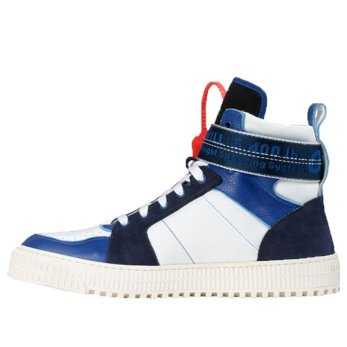 Off-White Industrial Belt High 'Blue' OMIA102R198000013010