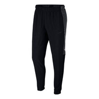 Nike Dri-FIT Quick Dry Casual Sports Long Pants Black AQ0458-010
