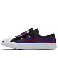 (PS) Converse Jack Purcell 366489C