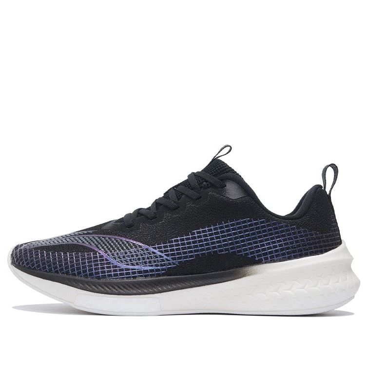 Li-Ning Rouge Rabbit 5 Pro 'Black White' ARMS003-9