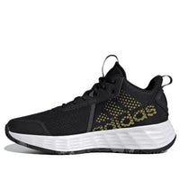 adidas Own The Game 'Black Gold Metallic' H00468