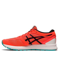 ASICS Gel-Feather Glide 5 2E Wide 'Sunreise Red' 1011A812-602