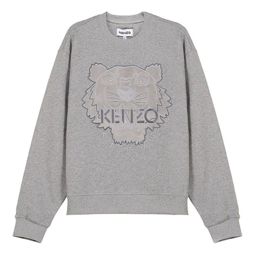 Men's KENZO Embroidered Cotton Round Neck Long Sleeves Sports Gray FA65SW1104XJ-94