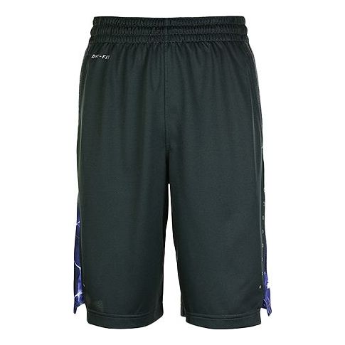 Nike LeBron James Series Breathable Sweat-Wicking Sports Basketball Shorts Green dark green 646119-008
