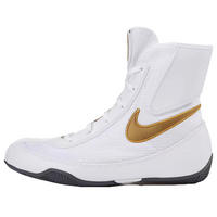 Nike Machomai 2 Boxing Shoes 'White Metallic Gold Cool Grey' 321819-170