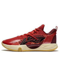 Li-Ning Speed 8 'Year Of The Tiger' ABPS003-5