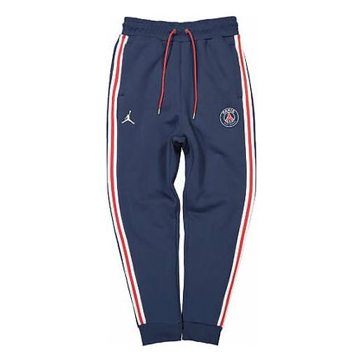 Men's Air Jordan x PSG Crossover Paris Saint-Germain Casual Running Training Sports Pants/Trousers/Joggers Blue DB6502-410