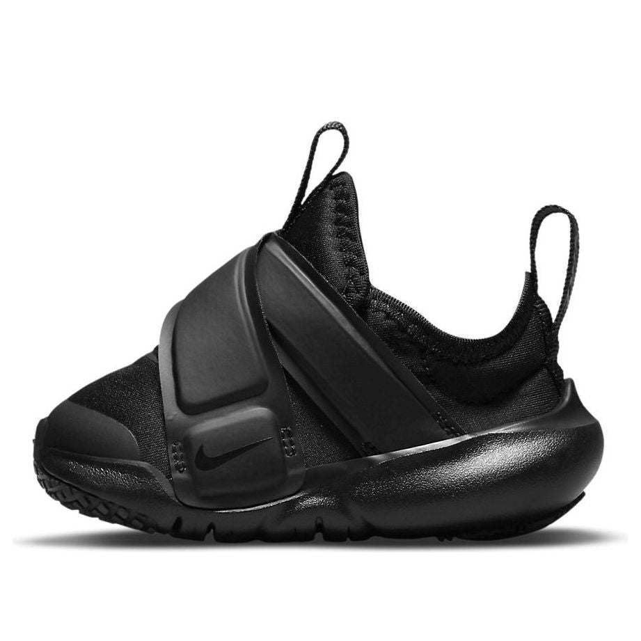 (TD) Nike Flex Advance 'Triple Black' CZ0188-003