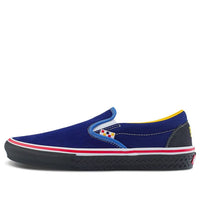 Vans Skate Slip-On 'Padin Musa Blue' VN0A5FCABLU