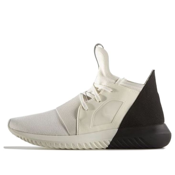 adidas Tubular Defiant 'White Black' S75246