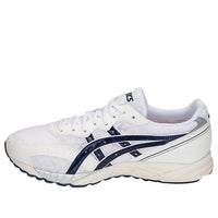ASICS Skysensor Japan 'Blue Print' TJR071-100