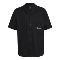 adidas originals Solid Color Logo Sports Short Sleeve Shirt Black HT1654