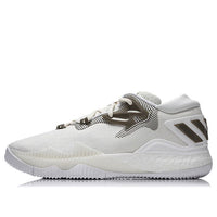 adidas crazy light boost 'White Brown' CQ1198