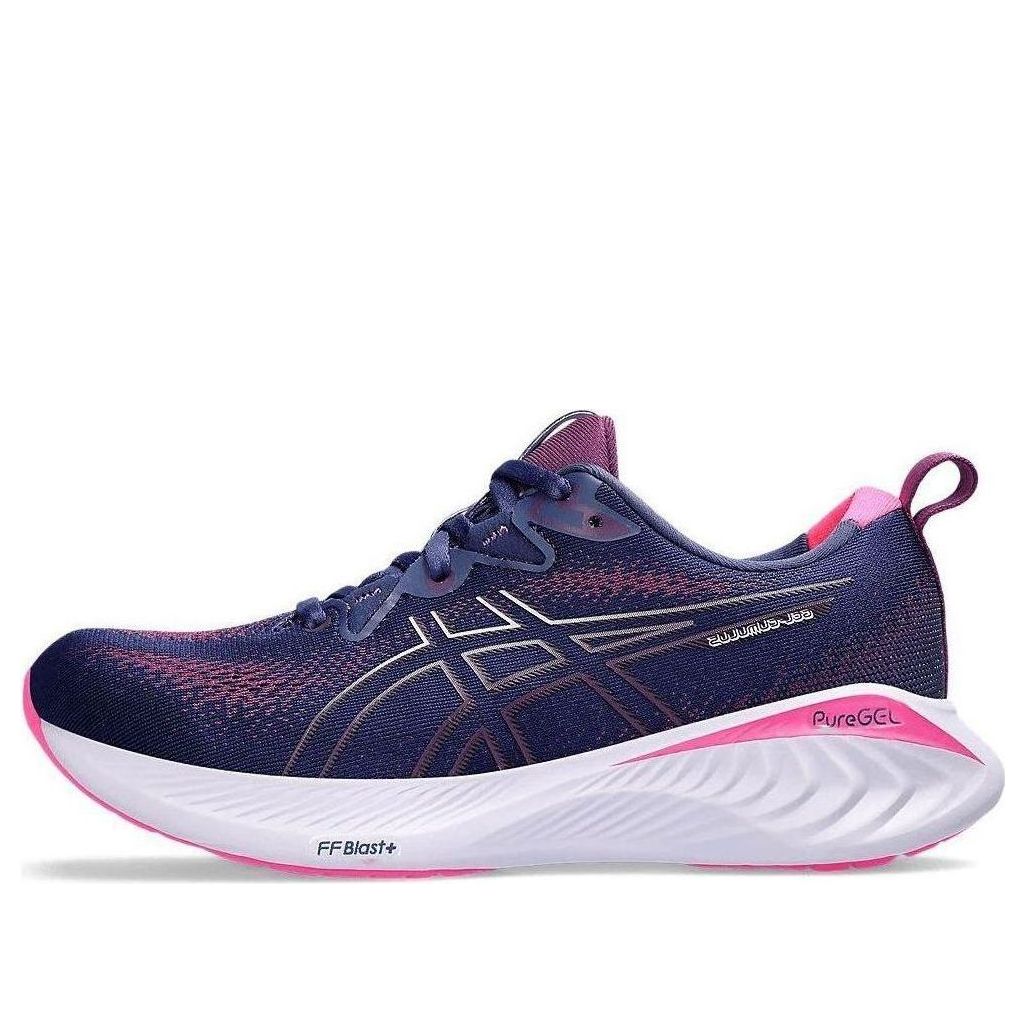 (WMNS) ASICS Gel-Cumulus 25 Wide 'Deep Ocean Lilac Hint' 1012B439-403
