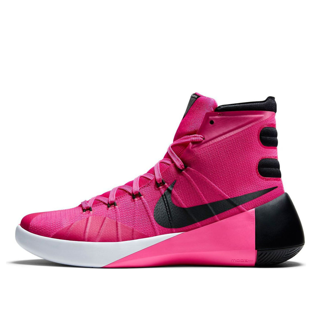 Nike Hyperdunk 2015 'Think Pink' 749561-606