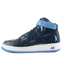 Nike Air Force 1 Sheed 'Midnight Navy' 307722-441