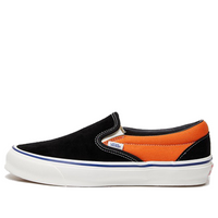 Vans Vault UA OG Classic Slip-on LX VN0A45JKXDV1
