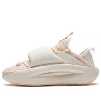 Li-Ning Slay No Boundry Sport Leisure AZGS107-1