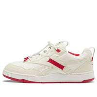 Reebok BB4000 2 Vegan x Milk Makeup 'Equipment Room' ID1660