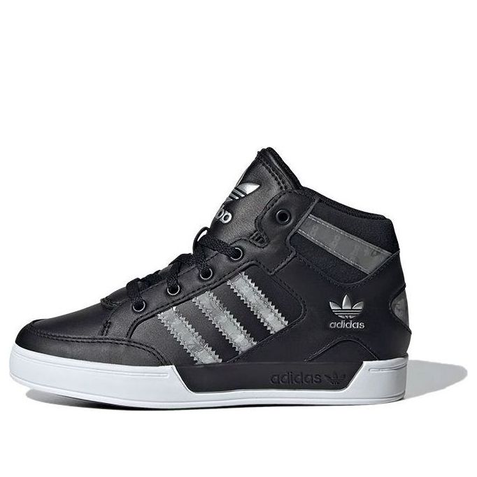 (PS) adidas originals Hardcourt High 'Black Grey' GX1670