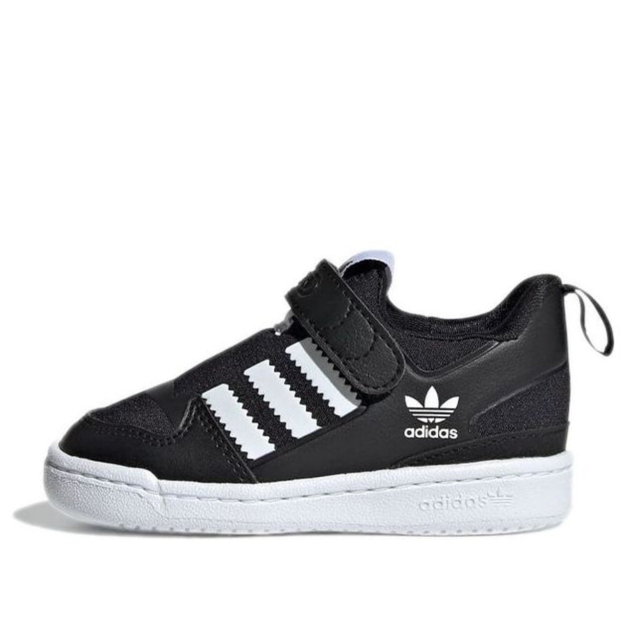 (TD) adidas Originals Forum 360 'Black White' GZ8361