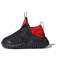 (TD) adidas Rapidazen 2 'Black Red' CP9973