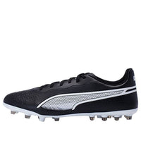 PUMA King Match MG 'Black White' 107572-01