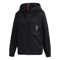 (WMNS) adidas Sty Knitted Jacket 'Black' GF0166