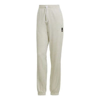 (WMNS) adidas Sportswear Studio Lounge Summer Pants 'Beige' HF1868