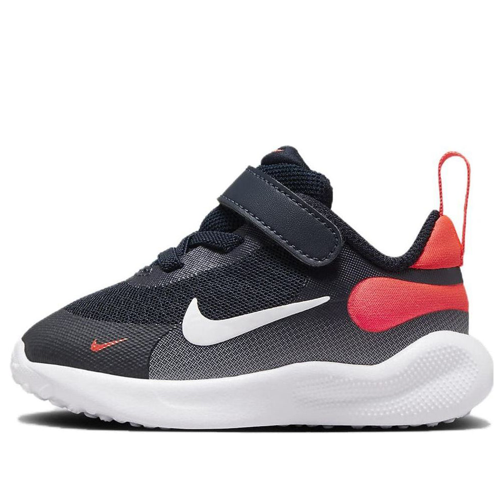 (TD) Nike Revolution 7 'Dark Obsidian Crimson' FB7691-400