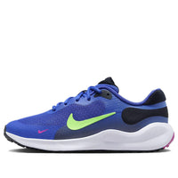 (GS) Nike Revolution 7 'Ultramarine Lime Blast' FB7689-500