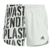 (WMNS) adidas Run Fast Running Shorts With Inner Briefs 'Green Black' HA4293