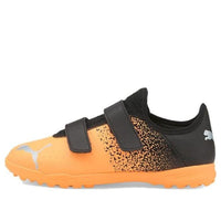 (GS) PUMA Future 4.3 TT V 'Orange Black' 106782-01