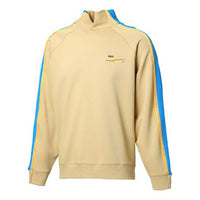 PUMA x ADER ERROR Unisex Stand-up Collar Sweatshirt Khaki 595538-49