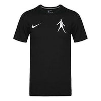 Nike AS CHINA CR7 TOUR Tee Black BV7071-010
