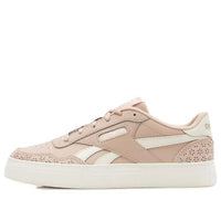 (WMNS) Reebok Sneakersy Court Advance 'Beige' 100074335