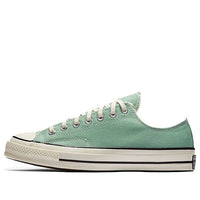 Converse Chuck Taylor All Star 1970s OX 'Green' 155761C