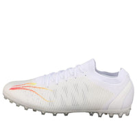 Li-Ning Shadow MG 'White' ASFS001-1