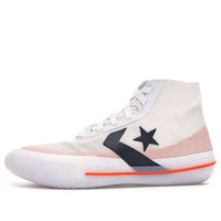 Converse All Star Pro BB 'White' 165653C