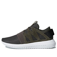 (WMNS) adidas Tubular Viral 'Ivory White' BB2067
